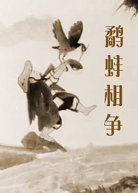 亚洲国产高潮在线观看